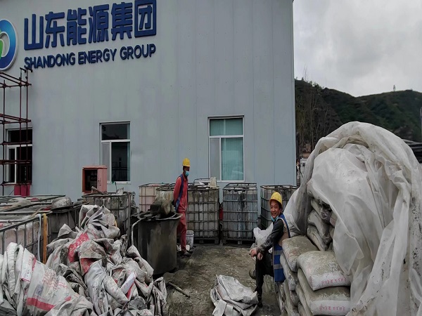 湛河厂房地面下沉注浆加固